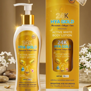 Luminous Skin Secret